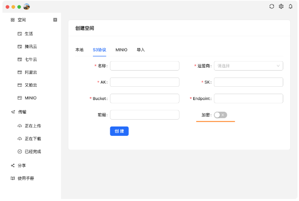 1704354774465110.png image.png