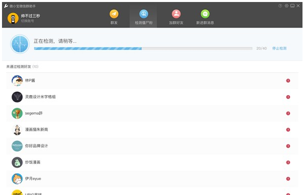 1704357572908714.png image.png