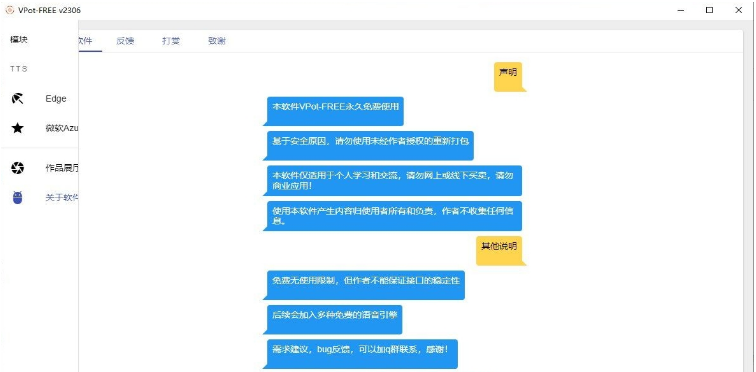 1704360940602355.png image.png