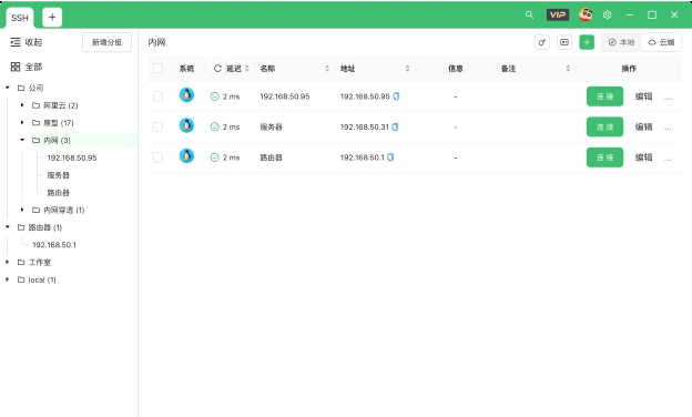 1704425537814887.png image.png
