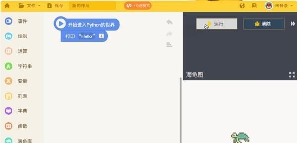 1704446994274152.png image.png