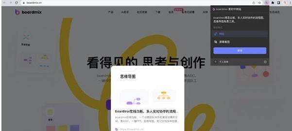 1704524781445261.png image.png