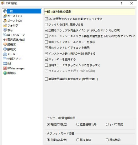 1704526975567645.png image.png