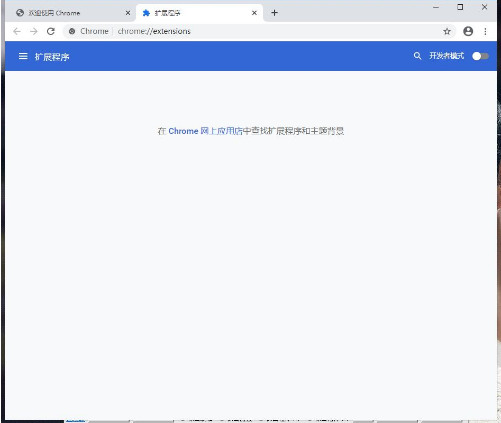 1704684040809268.png image.png