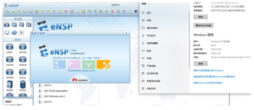 1704697882792108.png image.png