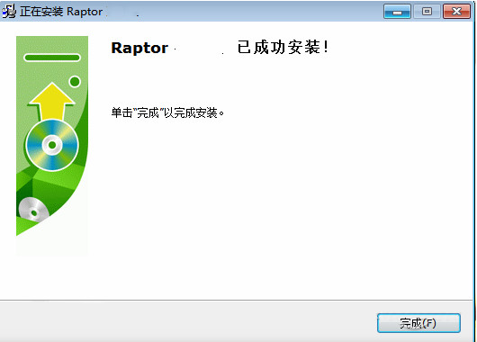 1704699881181940.png image.png