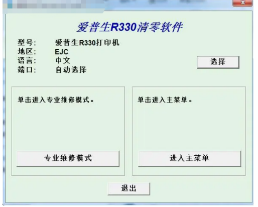 1704705248696909.png image.png