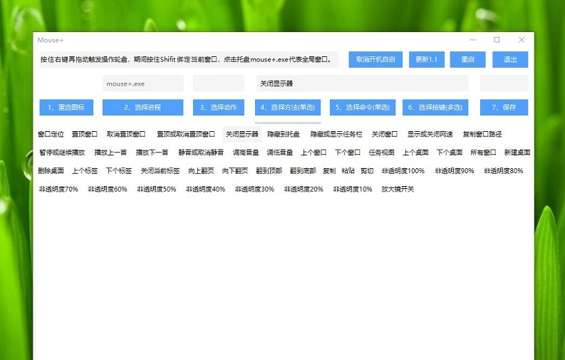 1704771921919176.png image.png