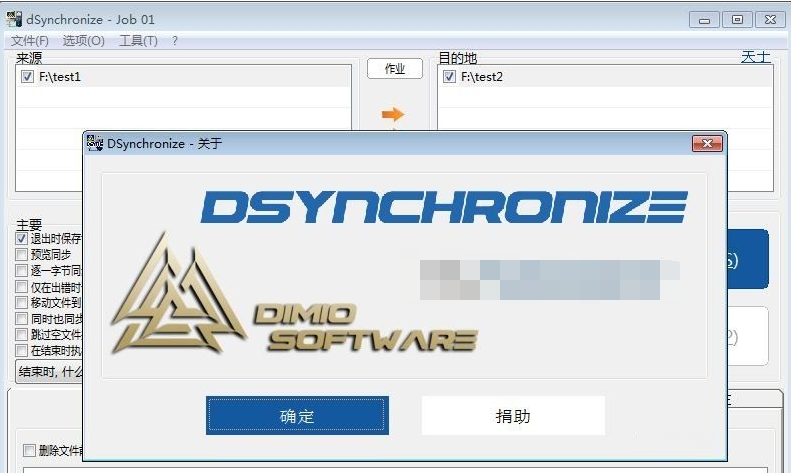 1704790972541207.png image.png