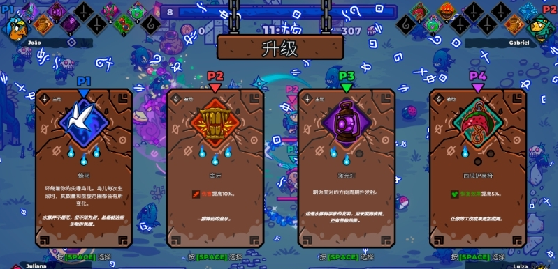 1704857971300100.png image.png
