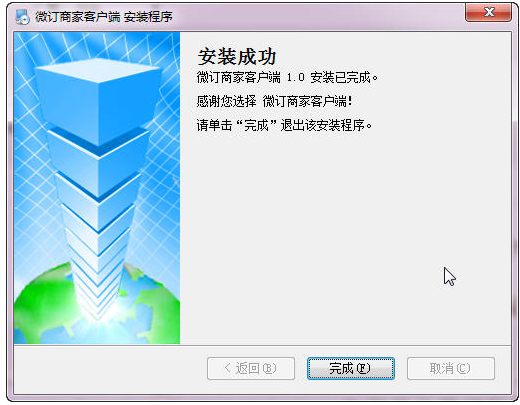 1704873611612235.png image.png