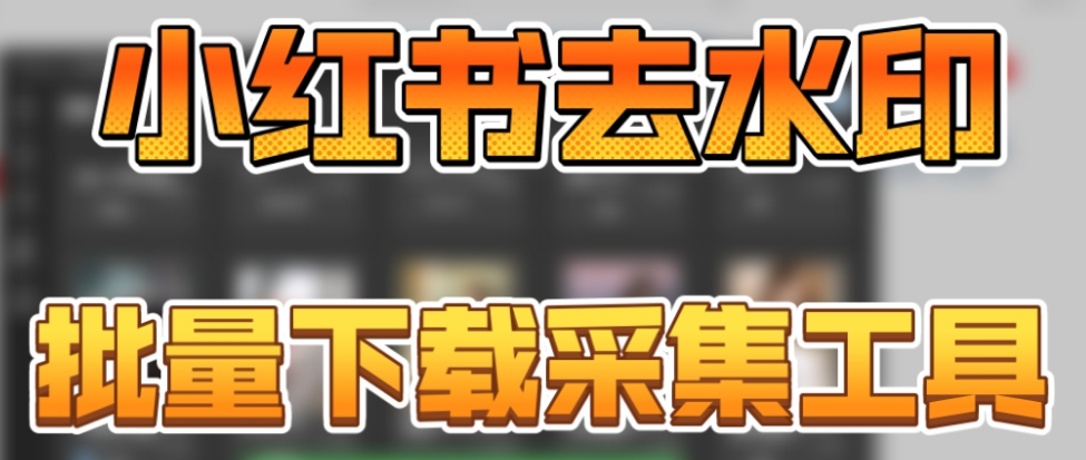 1704878857909950.png image.png