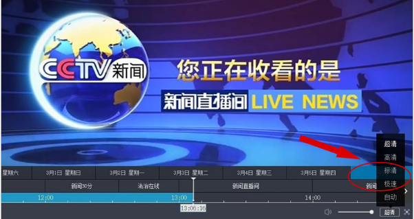 1705044257513977.png image.png