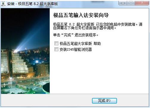 1705049315771737.png image.png