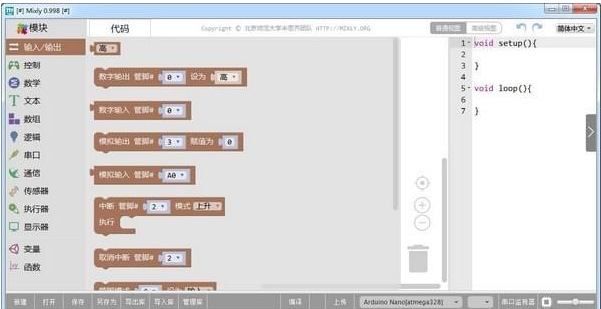 1705309962194582.png image.png