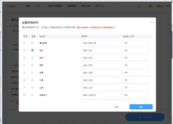 1705386727608899.png image.png