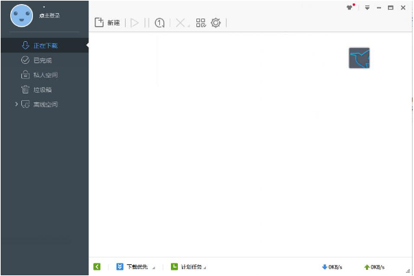 1705397347622514.png image.png