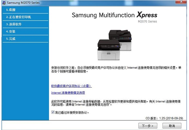 1705398516740295.png image.png