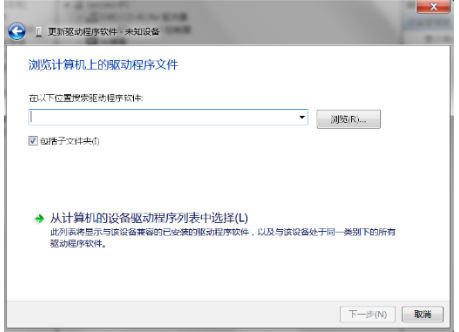 1705481032285211.png image.png