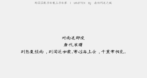 1705482505131952.png image.png