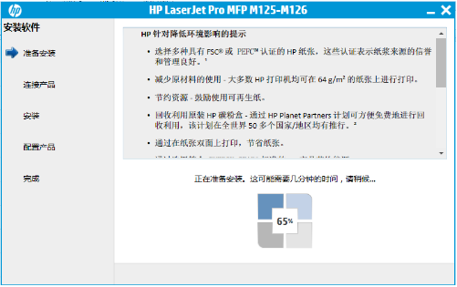 1705483135865812.png image.png