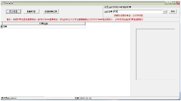 1705563542309121.png image.png