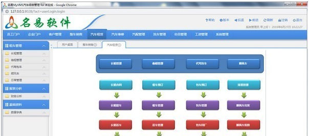 1705564762716165.png image.png