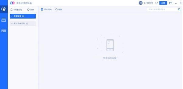 1705570691486081.png image.png