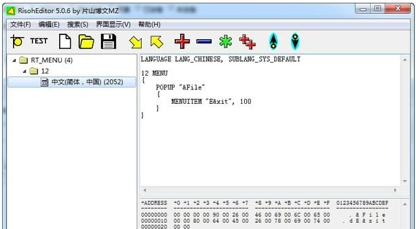 1705727503455773.png image.png