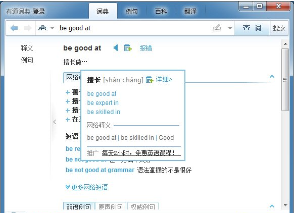 1705906777375584.png image.png