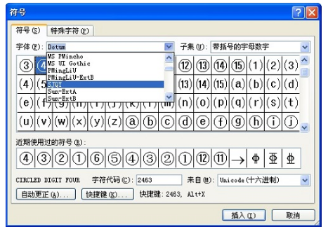 1705917157328491.png image.png