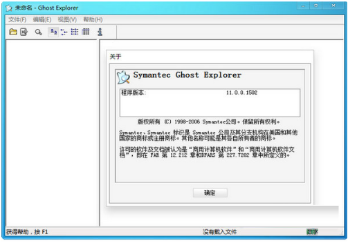 1705980648349685.png image.png