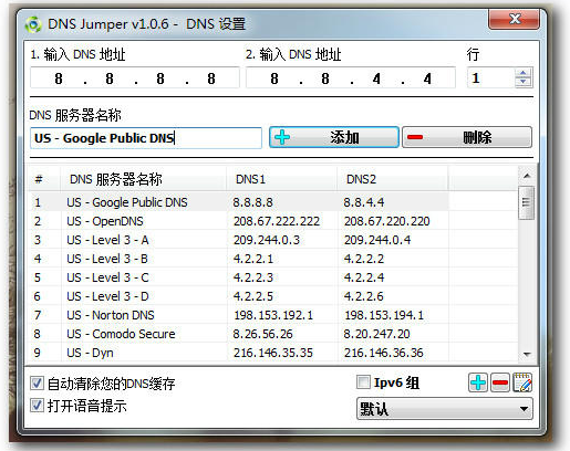 1705993022718762.png image.png