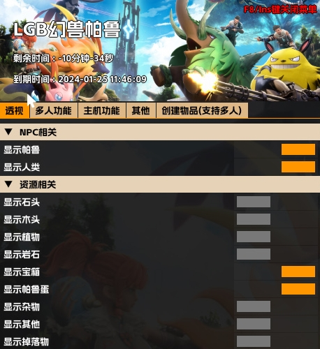 1706237644548624.png image.png