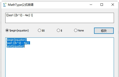 1706262312626157.png image.png