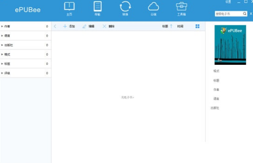 1706498786332073.png image.png