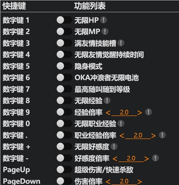 1706509390872098.png image.png