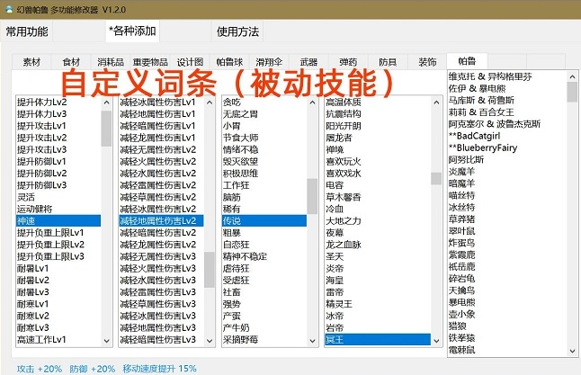 1706512442235725.png image.png