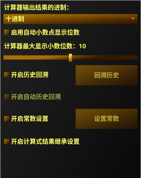 1706599272823790.png image.png