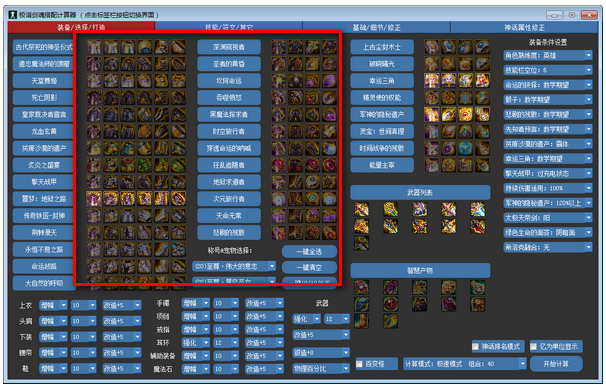 1706606911677775.png image.png