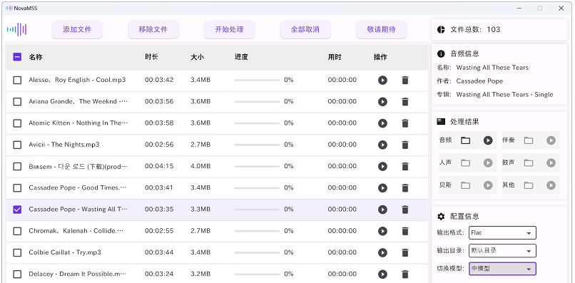 1706775492843201.png image.png