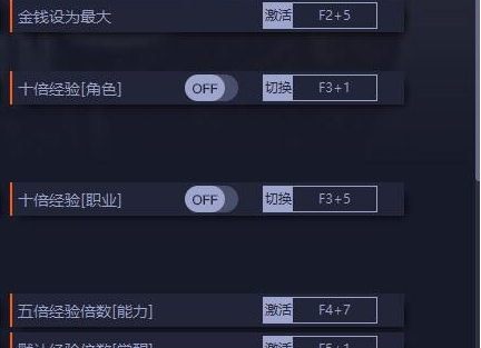 1706843475866997.png image.png