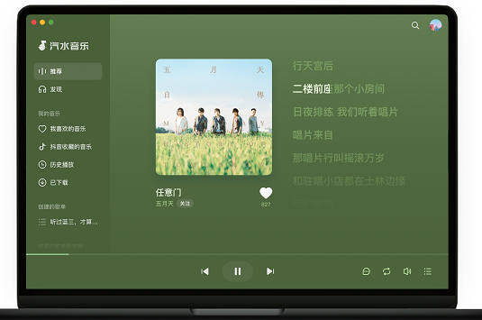 1708412404661232.png image.png