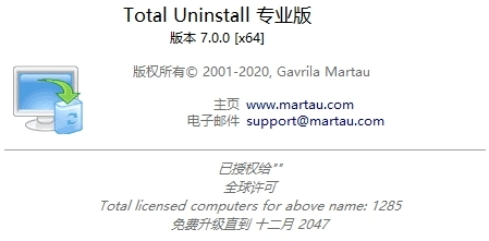 1708493945351956.png image.png