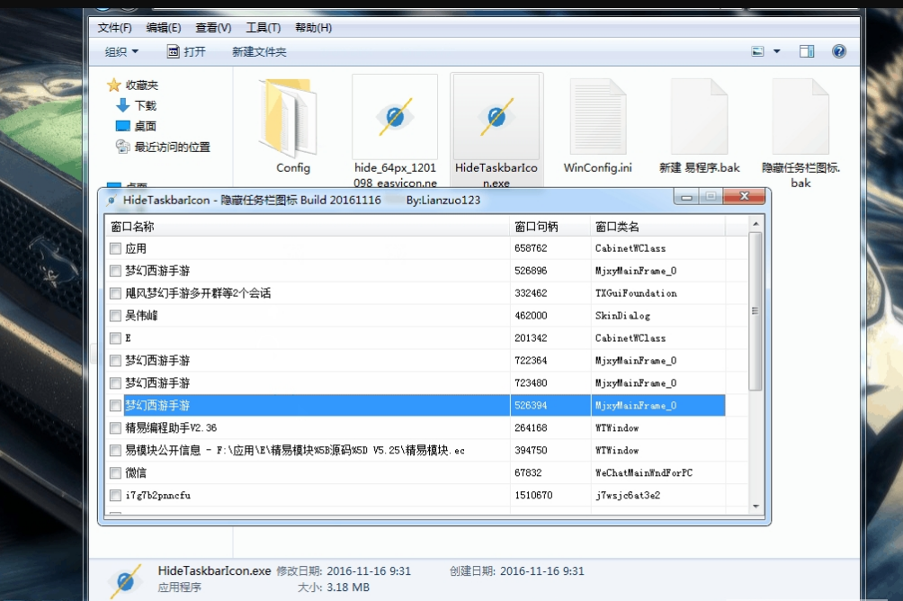 1708494423412554.png image.png