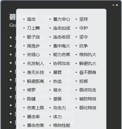 1708494718627853.png image.png