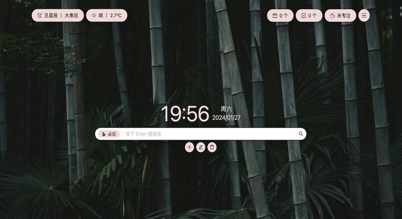 1708504167265860.png image.png