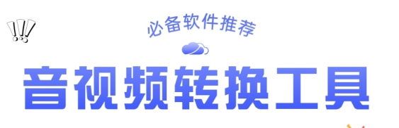 1708504732333652.png image.png