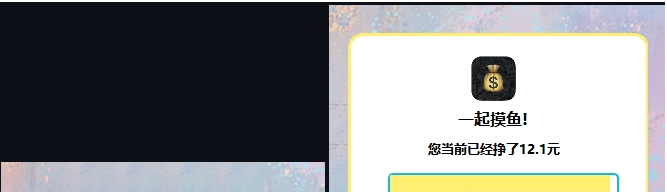 1708505936415546.png image.png