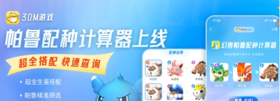 1708583708449907.png image.png